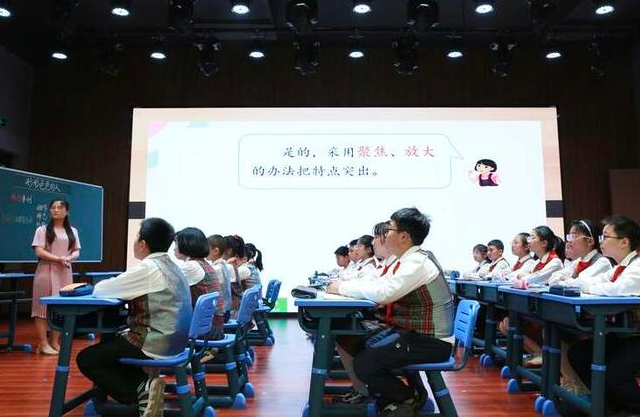 為學生供給從診斷到全程服務協(xié)助其從當時狀況完成學習方針