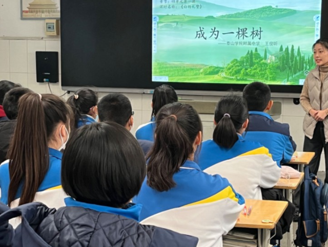 將中學理念貫穿一直出現出一堂堂精彩紛呈的課程