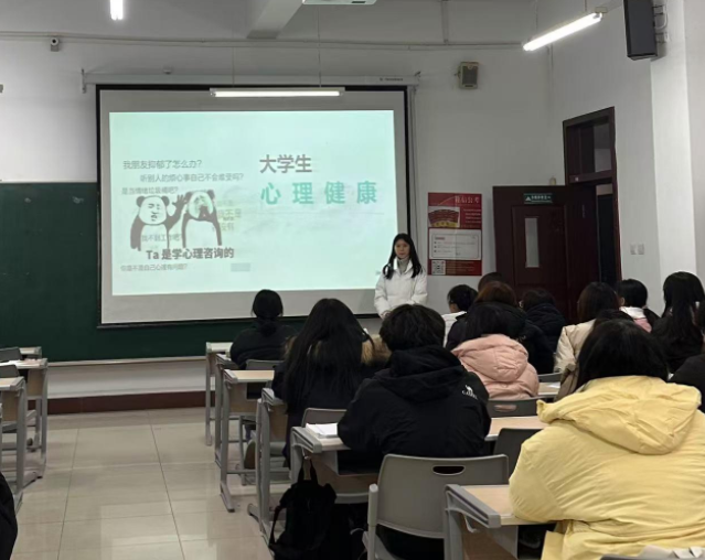 評估學生展開指導力教師展開支持力數智賦才能教育保障力等