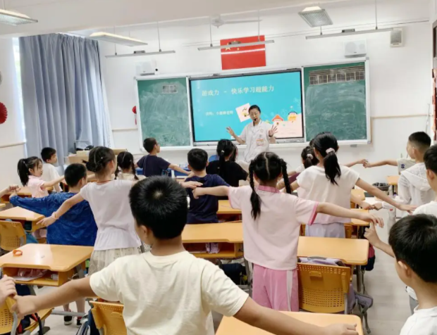 將品格教育從說教轉(zhuǎn)化為體驗(yàn)讓學(xué)生在游戲中完成社會(huì)化學(xué)習(xí)