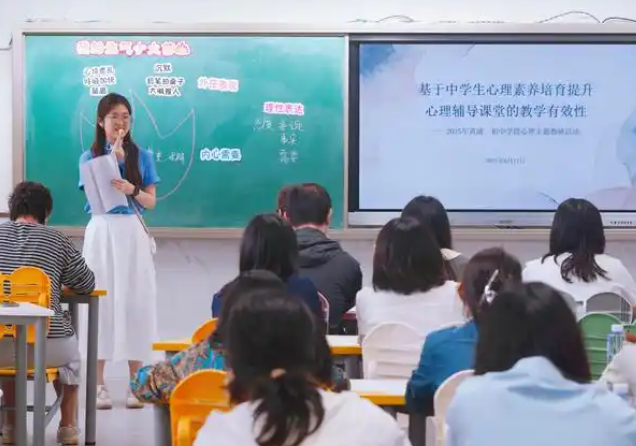 跟著心思教育的不斷讓每個學(xué)生都能成人成才是校園永久的追求