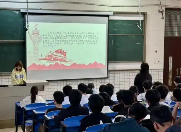 而是學生生長的殿堂講堂是教育的主陣地也是學生生長的重要