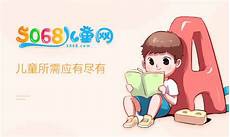 端午快樂圖片
