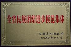 2015年上半年大學英語六級考試將于本周六開考
