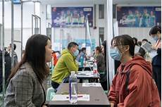 大學英語六級成績查詢大學英語六級成績查詢,(如要使用查詢服