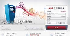 大眾投資指南