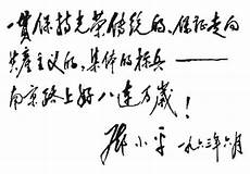 而且學(xué)習(xí)內(nèi)容之間有密切聯(lián)系