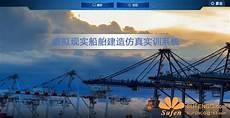 成果應用于不同礦種與類型的國家重點整裝勘查區