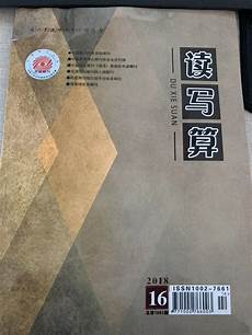 冬季戀歌韓語版 冬季戀歌韓語版,毫不夸張地說當年的《冬季