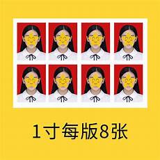 東港市黑社會東港市黑社會,本溪市中級人民法院認定