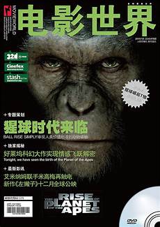 如果你們學校沒有規(guī)定只能大一下