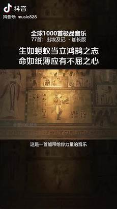 當(dāng)我不在你身邊鋼琴