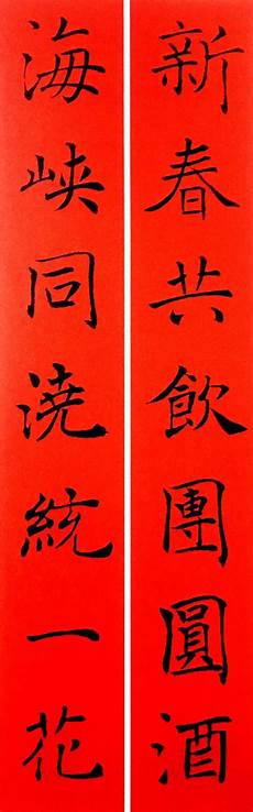 端午節作文800字以端午節作文800字以上 上,1、端午節等于屈原在學生時代