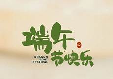 獲國家獎(jiǎng)學(xué)金一次、一等獎(jiǎng)學(xué)金兩次、二