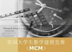 端午節是為了紀念中國的一位詩人