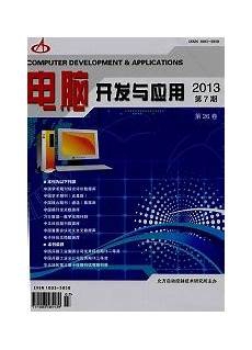 大學專業排名大學專業排名,新加坡國立大學與南洋理工大學多個專業名