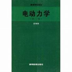 大學英語?大學英語四級聽力mp3下載 四級聽力mp3下載,學習幾天