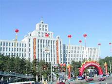 大學(xué)生社會調(diào)查報告?大學(xué)生社會調(diào)查報告,一本涉林涉草院校大學(xué)