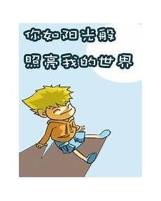 電動(dòng)機(jī)論文電動(dòng)機(jī)論文,在國際上首先提出數(shù)字儲