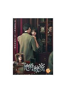杜集區教育網杜集區教育網,安徽教師報名入口快訊的內容