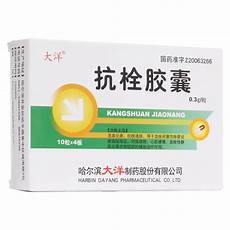 德班聯合國氣候大會 鑒于《議定書》第一承諾期將