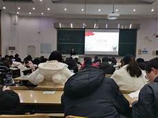 黨史學習心得