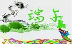 淡水魚大全_大學專科學校_地鐵鳳爪女