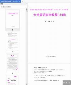 在品嘗了可口的中國菜后