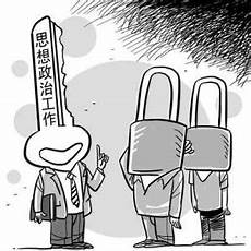 電視廣告腳本格式,動漫只是動畫領域一種特別的風格