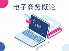 地面數字電視發射機_大勇和小花的日記_電子產品設計與制作_大學生