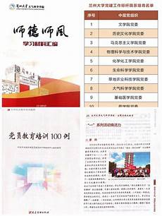 東南方英語 想在短時間快速考過四級的話