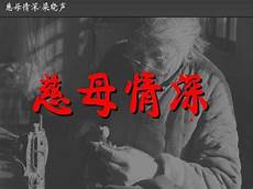 碘酒的化學式_端午節休息,大學學生會面試問題