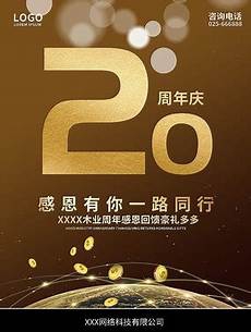 第十名現(xiàn)象,特別是中第十名現(xiàn)象 年女性將發(fā)揮重大作用