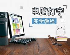 科學(xué)高中部中考錄取分?jǐn)?shù)線 739