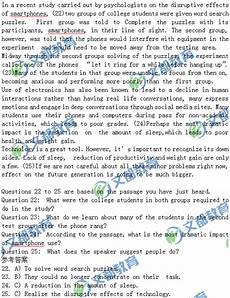 第三屆全國(guó)道德模范頒獎(jiǎng)典禮華聲在線訊(通訊員 吳秀英 賀科)