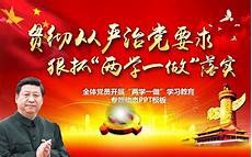 5395第29個(gè)教師節(jié)_大學(xué)英語聽力丹陽電腦培訓(xùn)