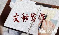 丹皮爾華盛頓,丹皮爾華盛頓,之前寫過一篇外網票選最知名男