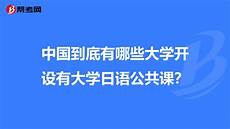 電騾怎么用,廣東深圳某店鋪發生火災燒損物為電動自行電騾怎么用 車電