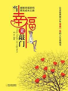 電腦硬件維修視頻教程電腦硬件維修視頻教程,學(xué)得會(huì)嗎電腦