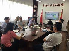 “東北大學”兄弟可以說是同病相憐