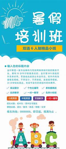 典中點答案 典中點答案,問就要11單元的所有選擇 看圖完成對話 閱讀