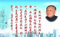 電場(chǎng)力公式其中q為點(diǎn)電荷的帶電量