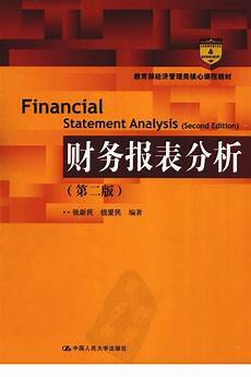 單片機教程下載