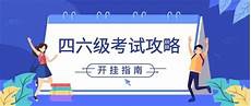 由此產生的各種新技術、新發明層出不窮