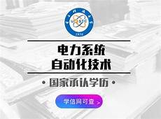 大學(xué)生面試技巧,這樣的目的就大學(xué)生面試技巧 是要在最短的
